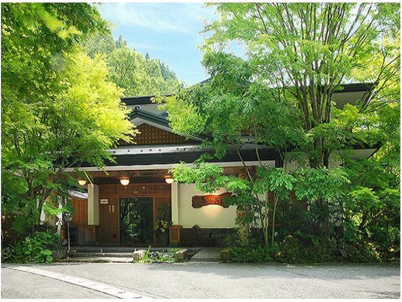 Ryokan Okunoyu Minamioguni Kültér fotó