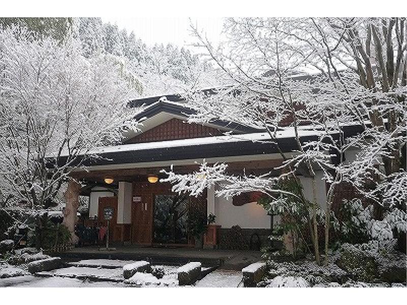 Ryokan Okunoyu Minamioguni Kültér fotó