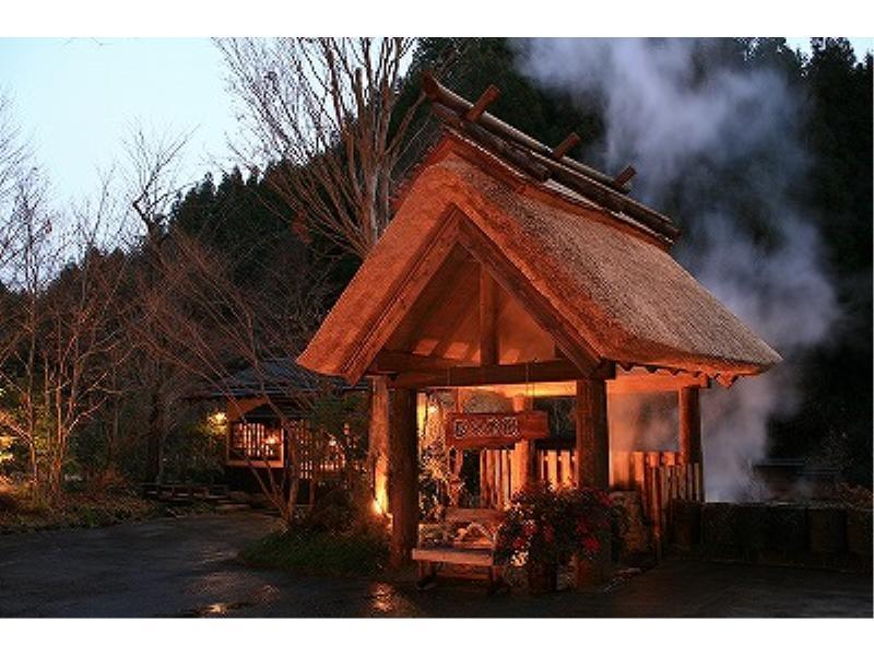 Ryokan Okunoyu Minamioguni Kültér fotó