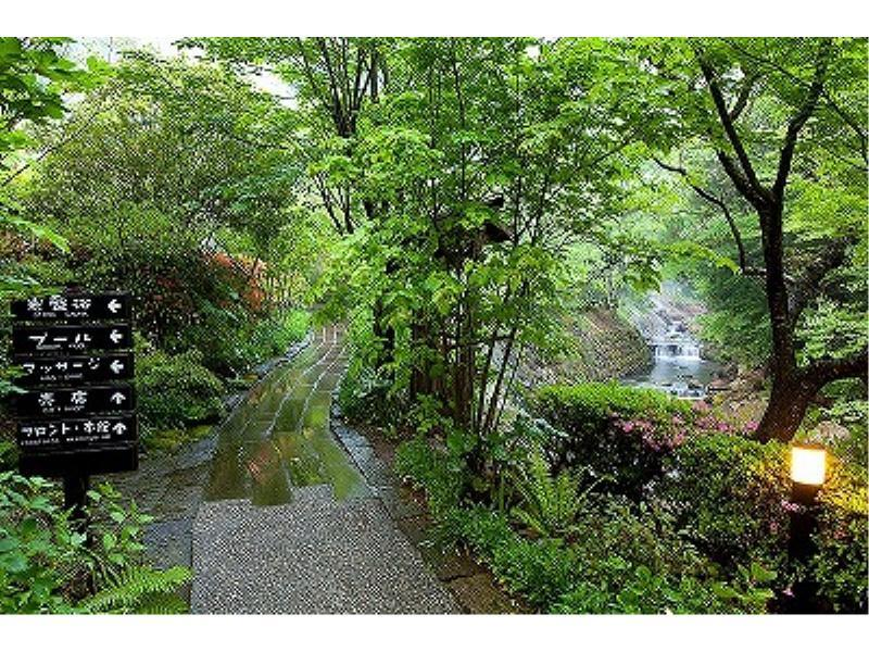 Ryokan Okunoyu Minamioguni Kültér fotó