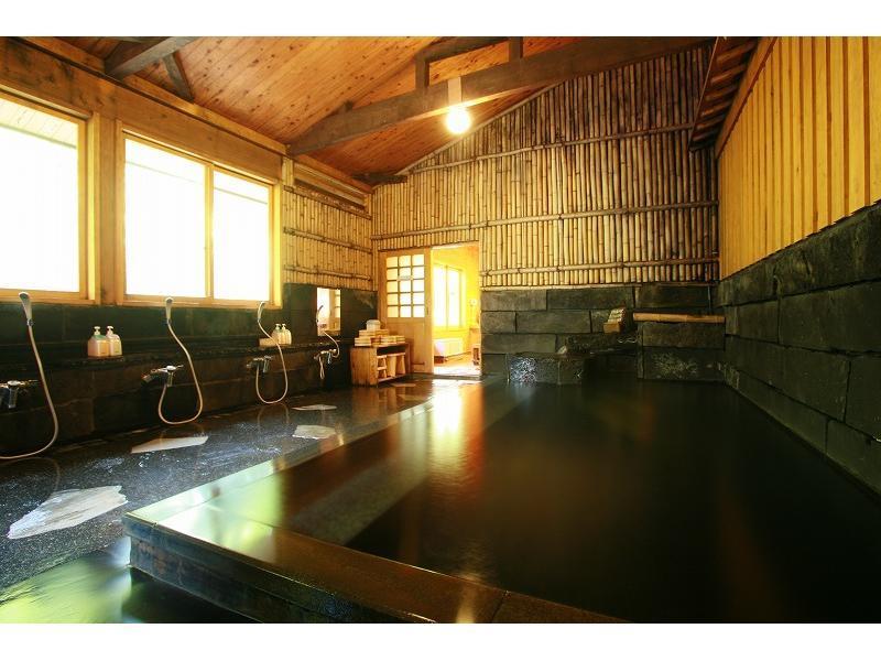 Ryokan Okunoyu Minamioguni Kültér fotó