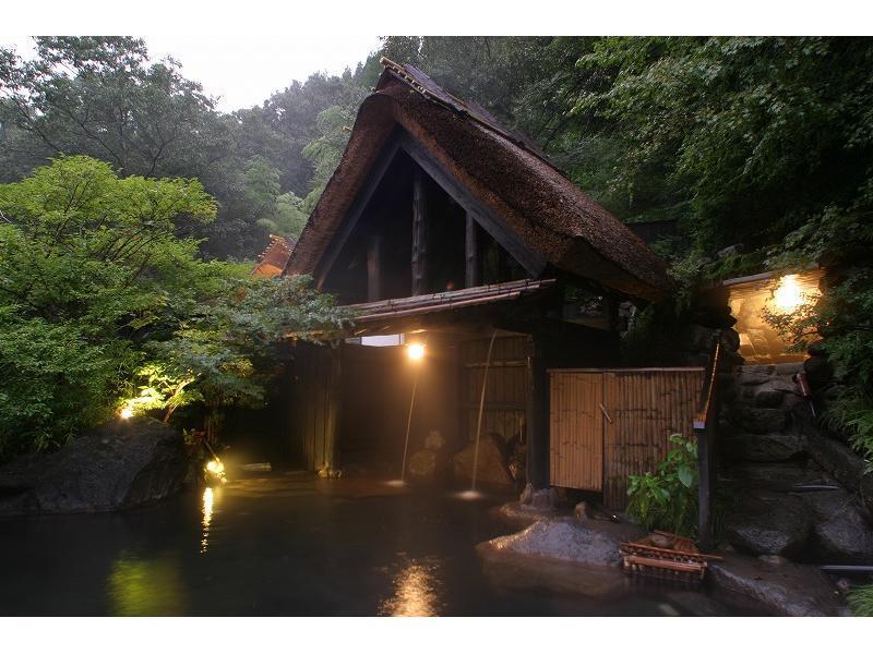 Ryokan Okunoyu Minamioguni Kültér fotó