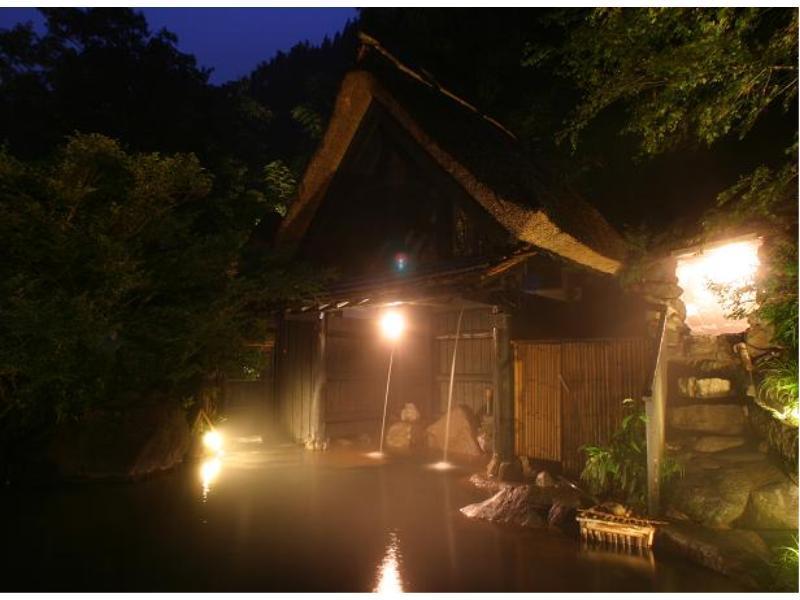 Ryokan Okunoyu Minamioguni Kültér fotó
