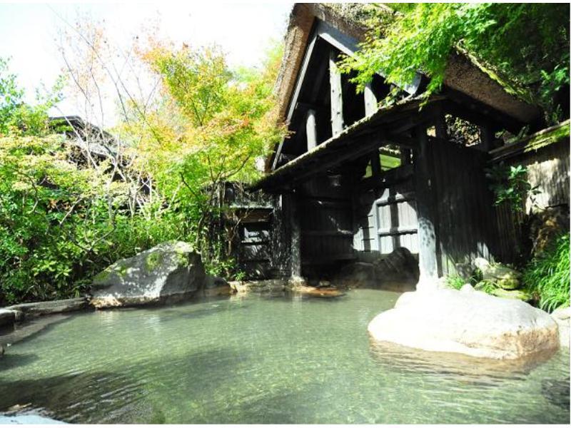 Ryokan Okunoyu Minamioguni Kültér fotó