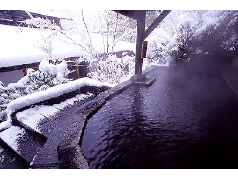 Ryokan Okunoyu Minamioguni Kültér fotó
