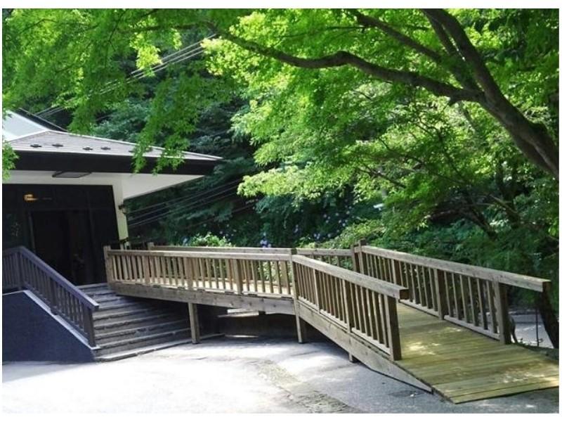 Ryokan Okunoyu Minamioguni Kültér fotó