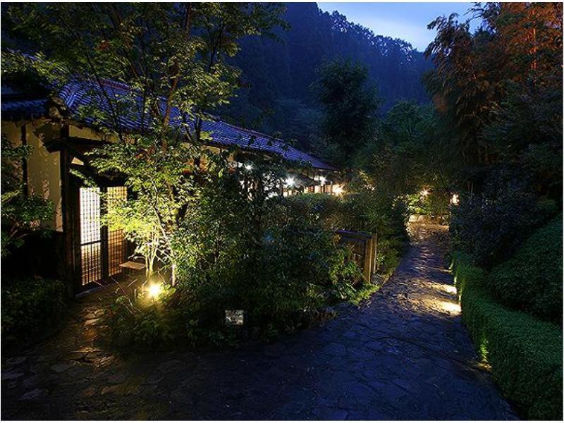 Ryokan Okunoyu Minamioguni Kültér fotó
