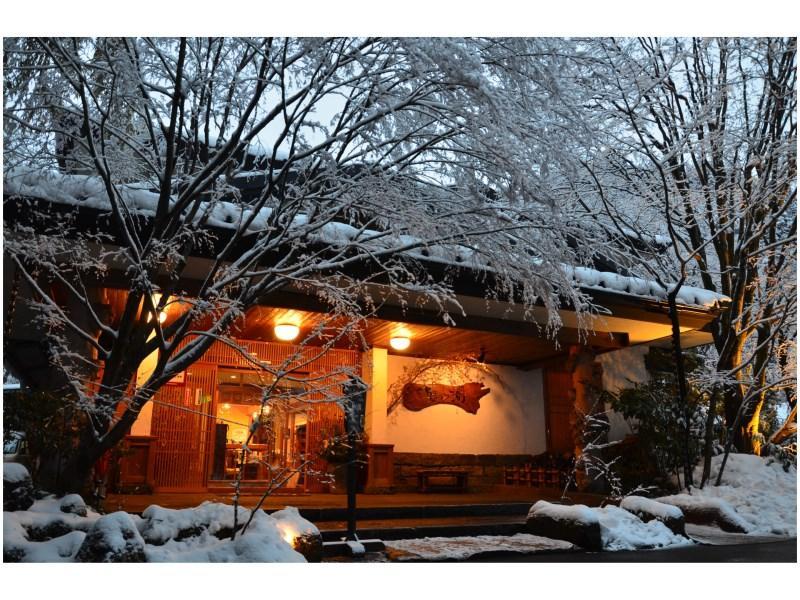 Ryokan Okunoyu Minamioguni Kültér fotó