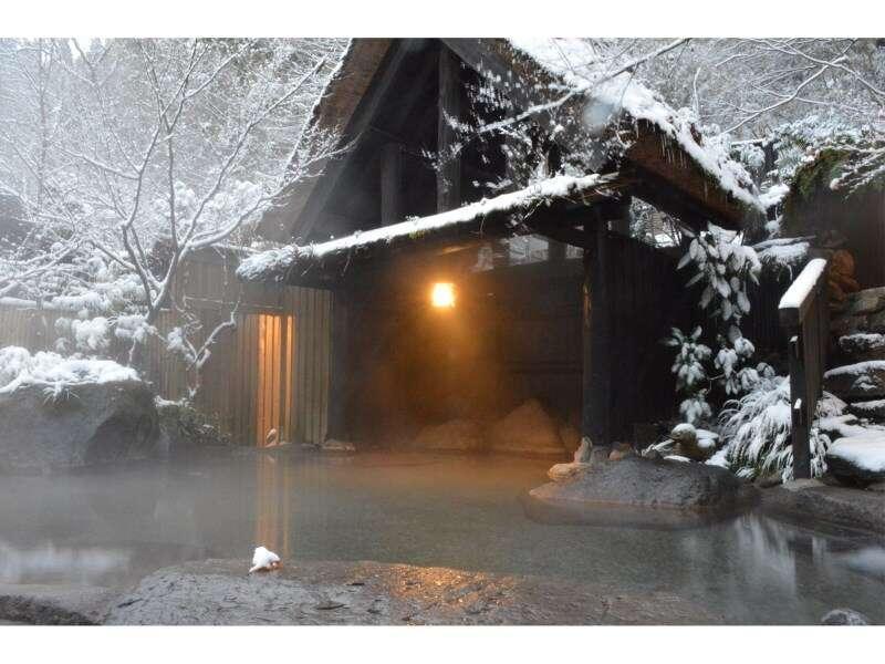 Ryokan Okunoyu Minamioguni Kültér fotó